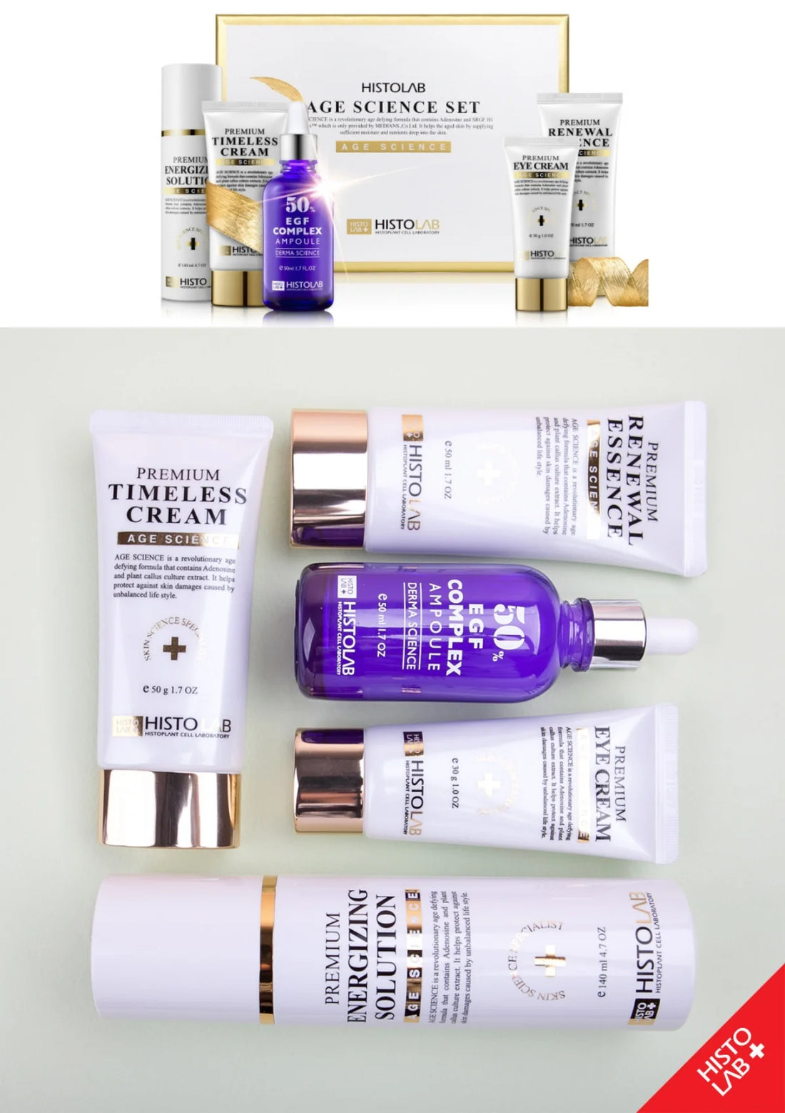 AGE SET | Anti-Aging Skincare Collection