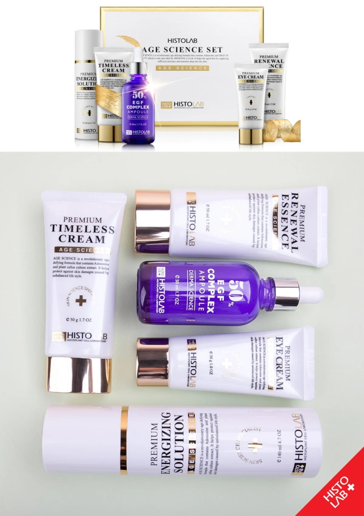 AGE SET | Anti-Aging Skincare Collection