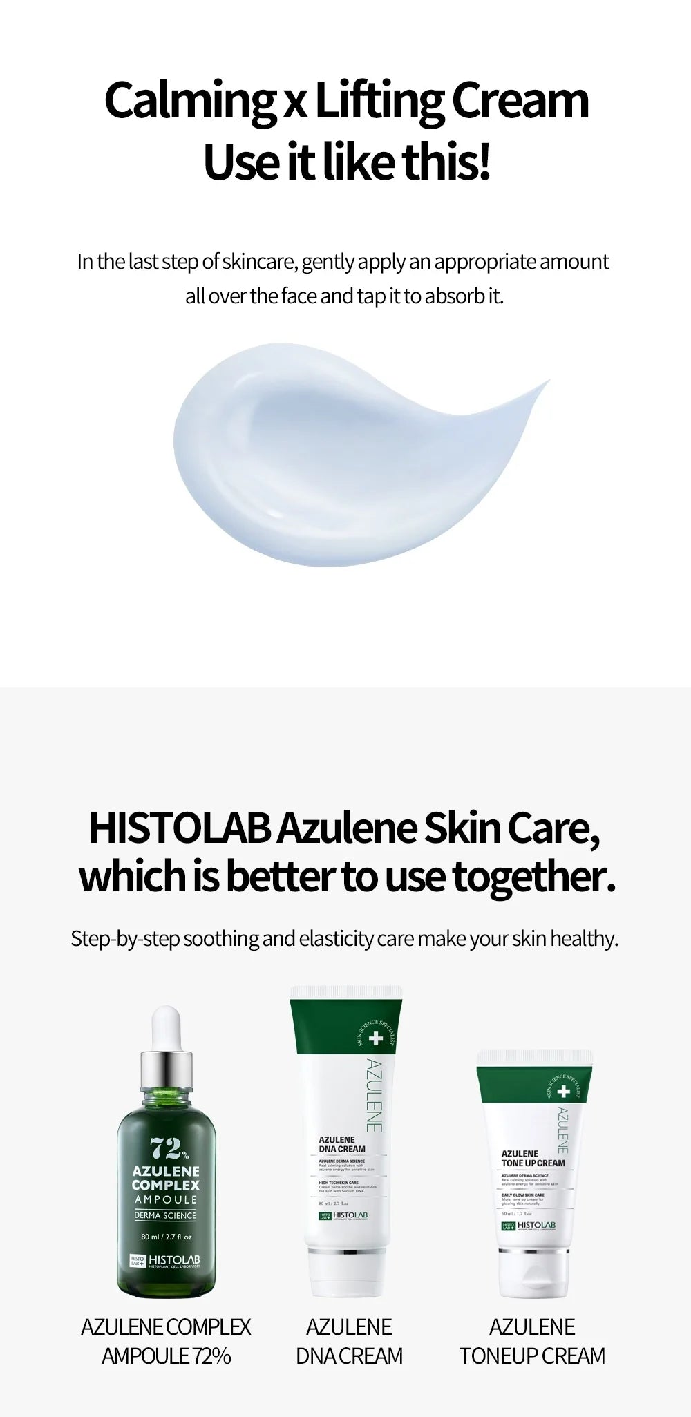 Azulene DNA Cream