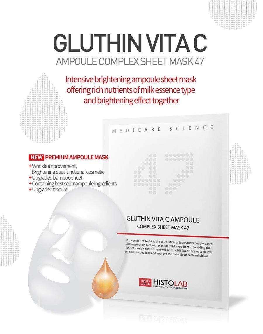 Gluthin Ampoule Complex Sheet Mask 47 (5 Masks)