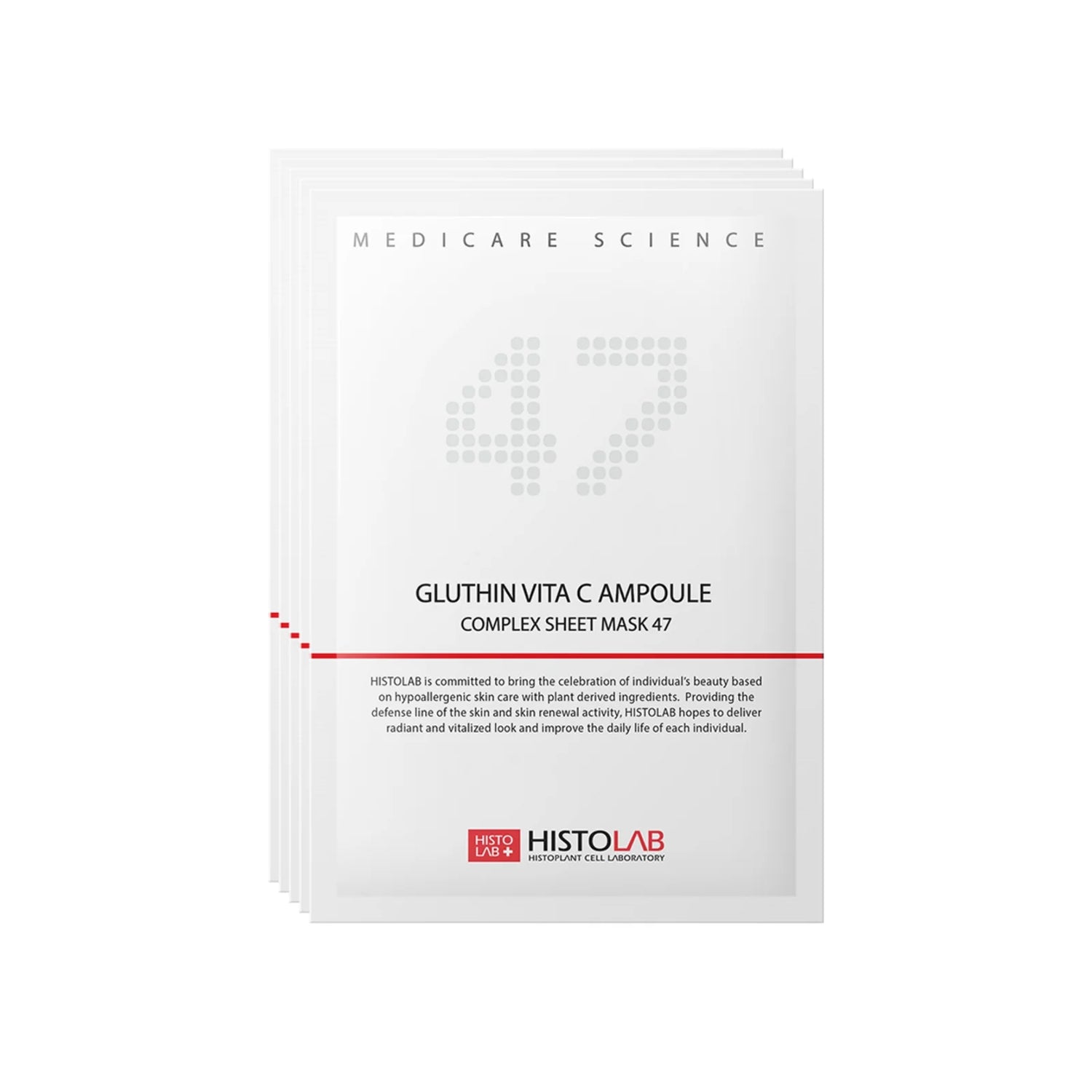 Gluthin Ampoule Complex Sheet Mask 47 (5 Masks)