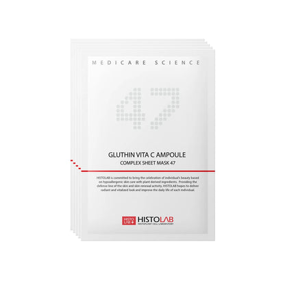 Gluthin Ampoule Complex Sheet Mask 47 (5 Masks)