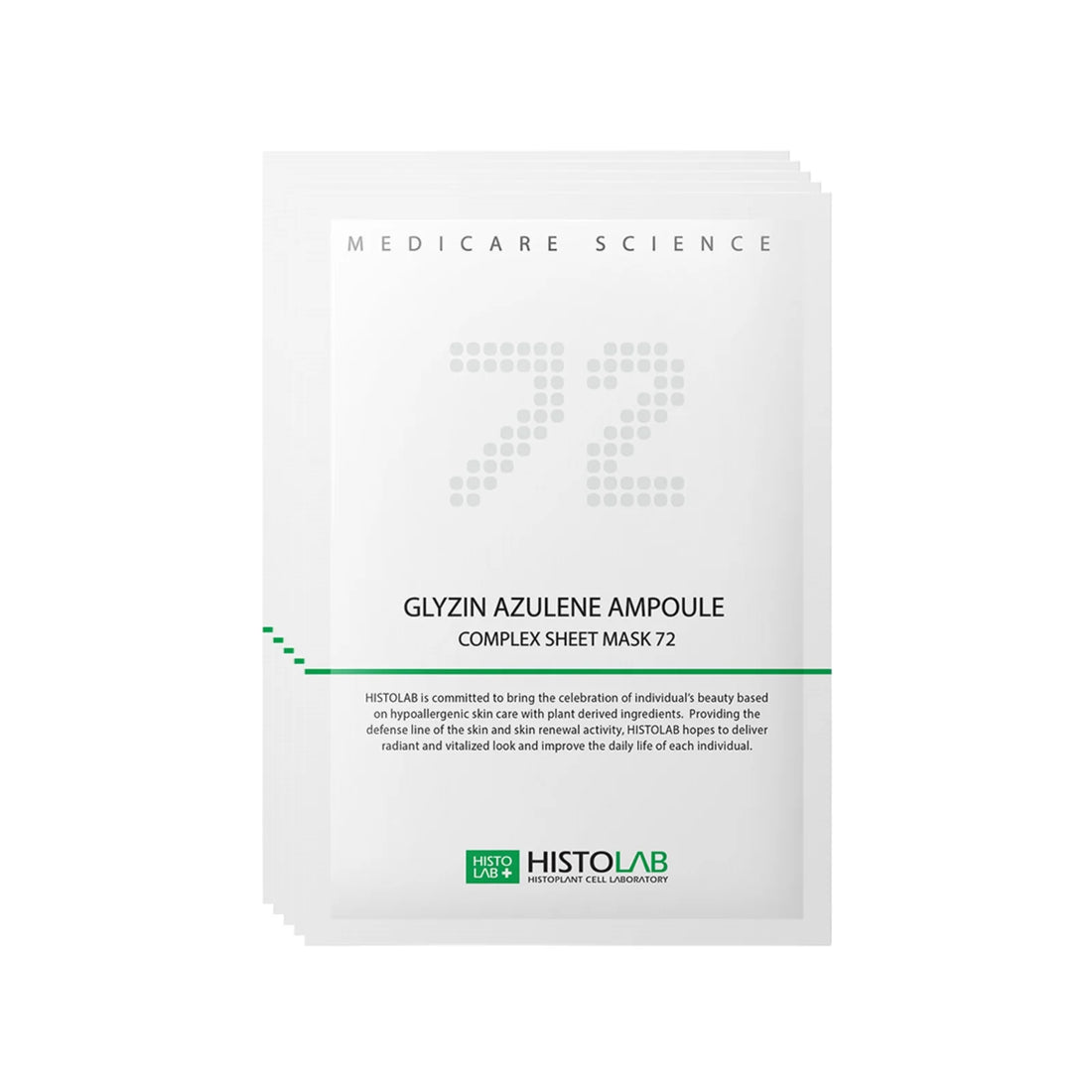 Glyzin Azulene Ampoule Complex Sheet Mask 72 (5 Masks)