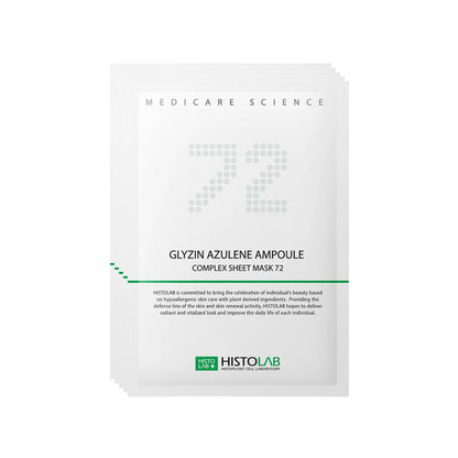 Glyzin Azulene Ampoule Complex Sheet Mask 72 (5 Masks)