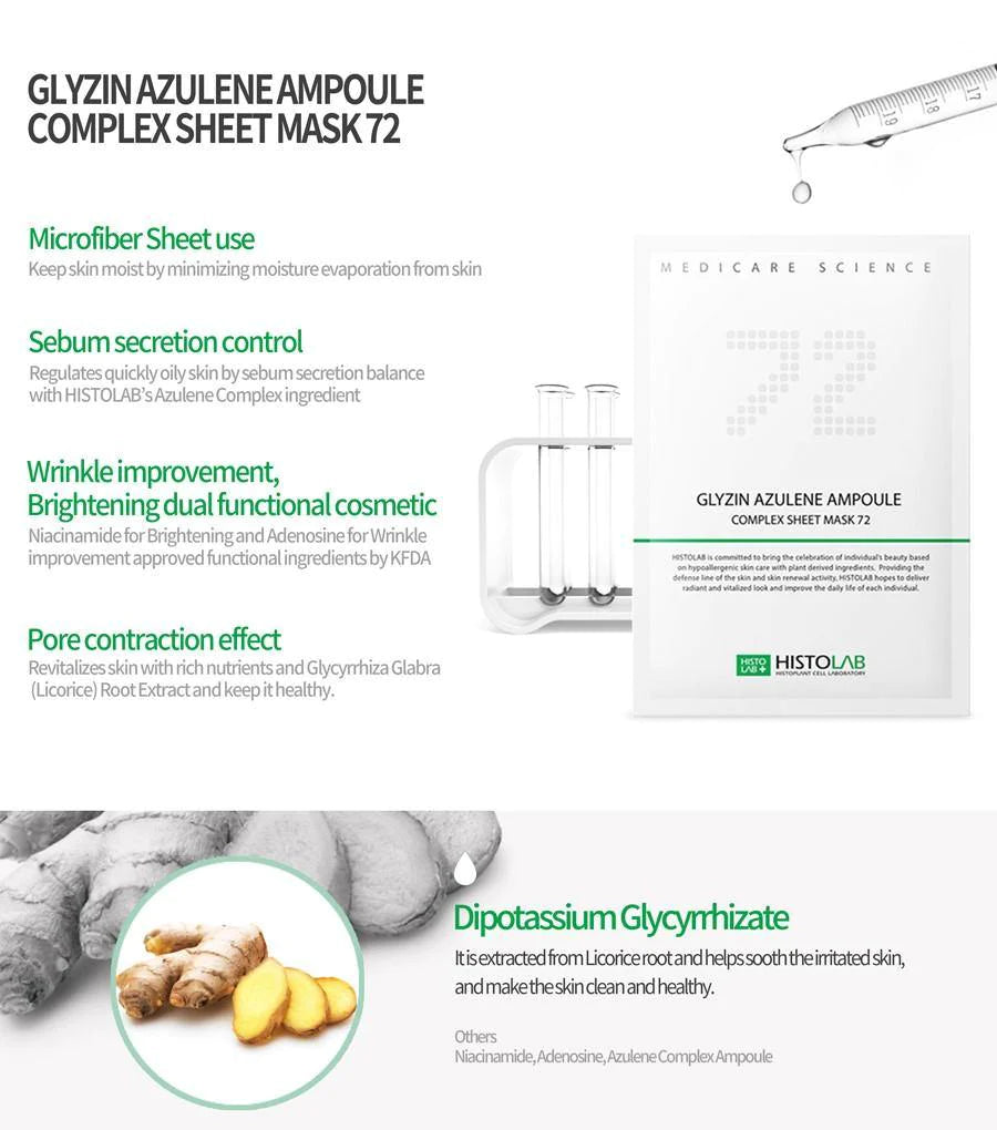 Glyzin Azulene Ampoule Complex Sheet Mask 72 (5 Masks)