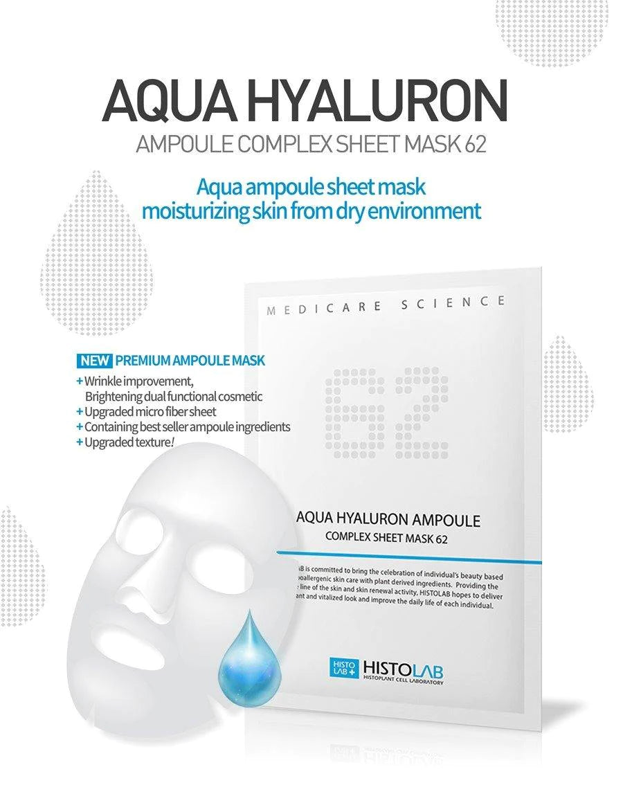 Aqua Hyaluron Ampoule Complex Sheet Mask 62 (5 Masks)