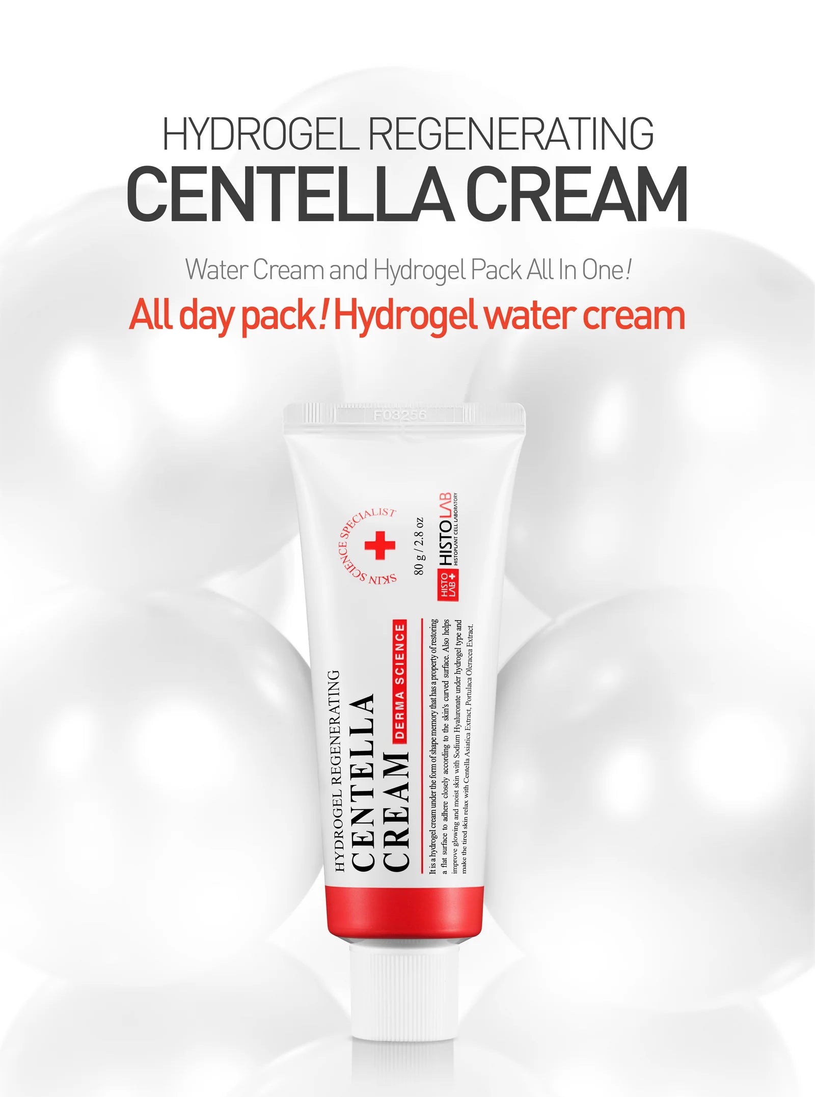 Hydrogel Regenerating Centella Cream (Sleeping Pack)