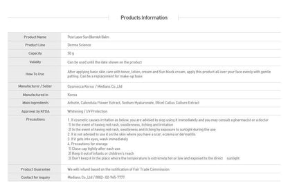 Post Laser Sun Blemish Balm