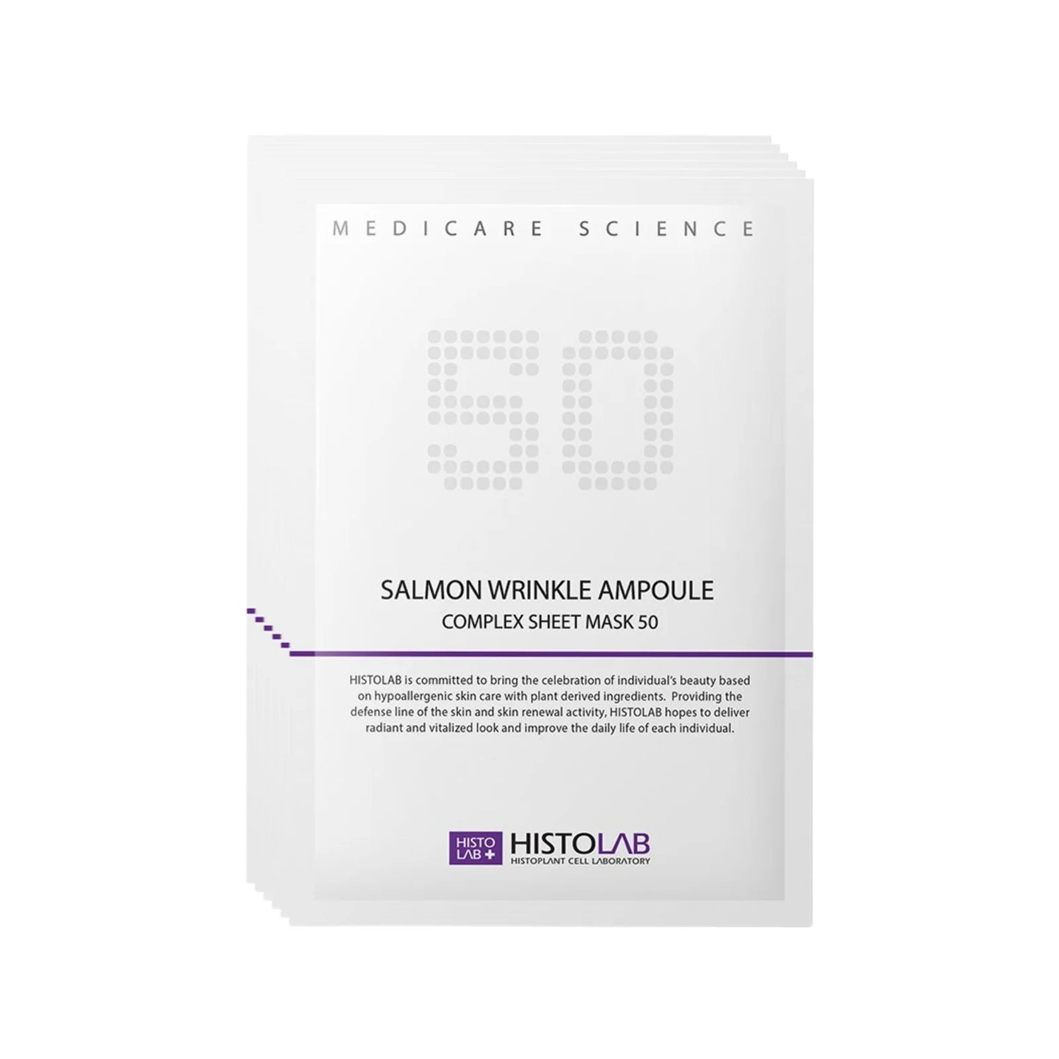 Salmon Wrinkle Ampoule Complex Sheet Mask 50 (5 Masks)