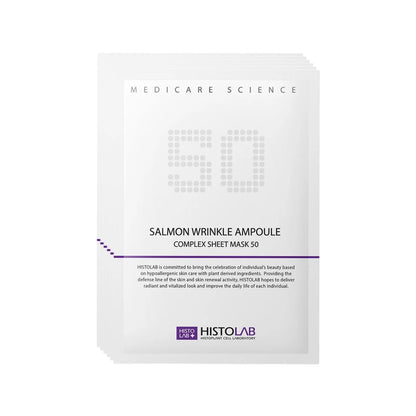 Salmon Wrinkle Ampoule Complex Sheet Mask 50 (5 Masks)